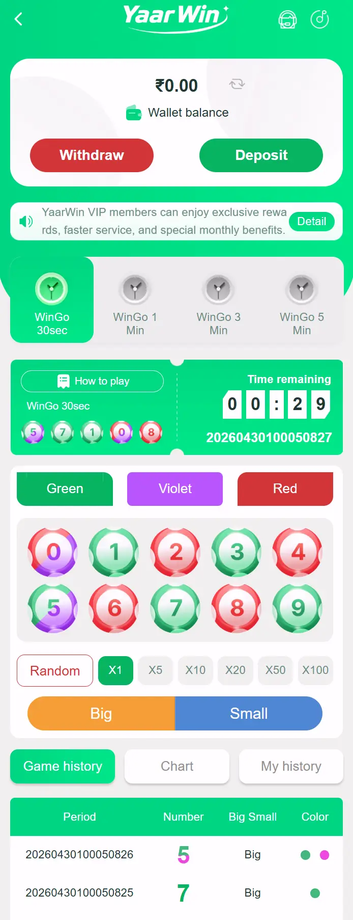 Yaar Win Wingo game interface showing colour prediction options