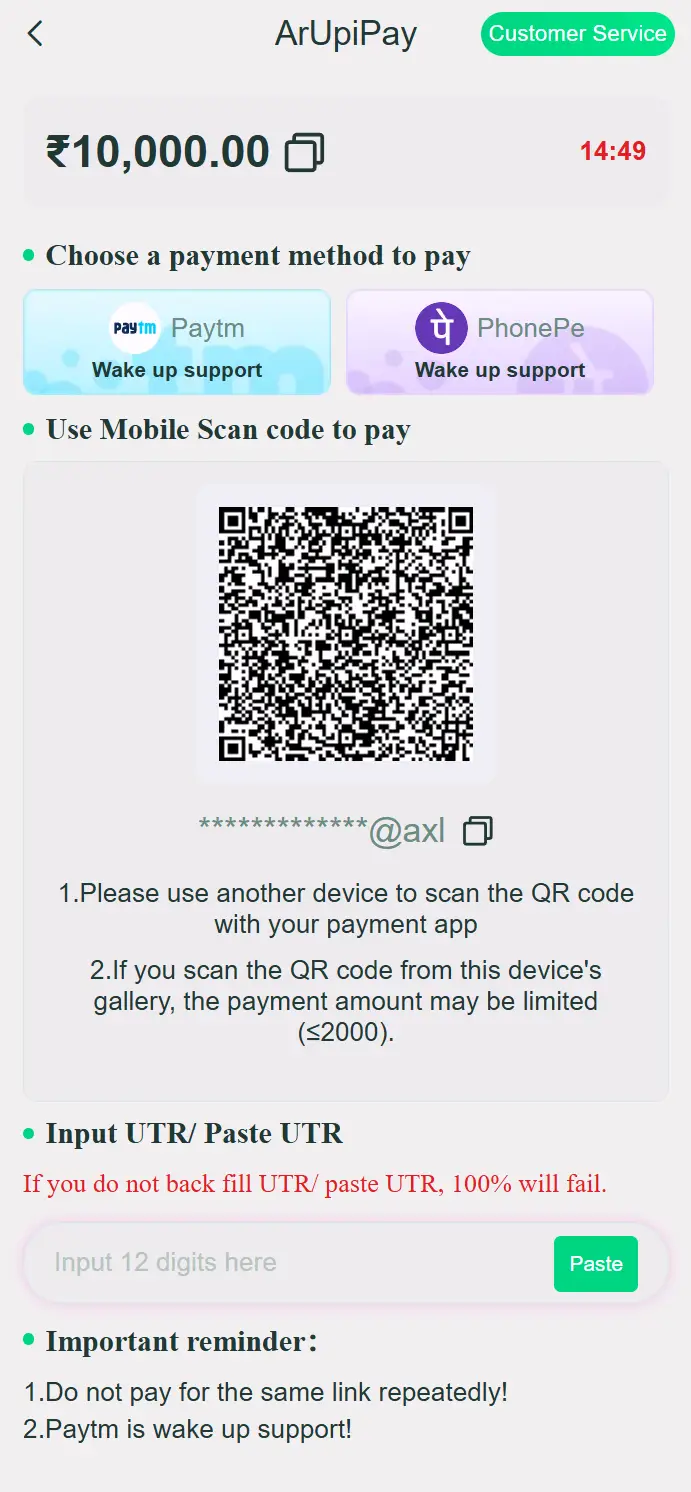 Yaar Win deposit payment screen with UPI QR code