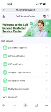 Yaar Win Customer Care Screen