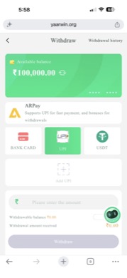 Yaar Win Withdrawal Page