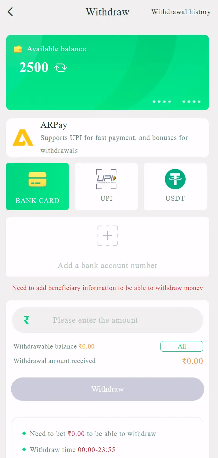 Yaar Win withdrawal page showing ARPay, UPI and Bank Card options